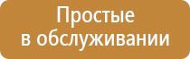 японские капли для глаз лион смайл 40