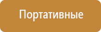 портсигары охотнику