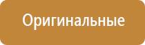 вапорайзер arizer go
