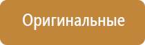 весы карманные 500г