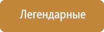 турбо зажигалка с драконом