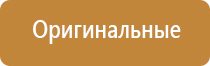 турбо зажигалки для гравировки
