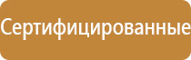 конвекционные вапорайзеры