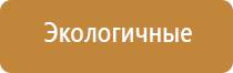 вапорайзер flowermate aura