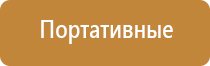 сетки для бонгов и трубок