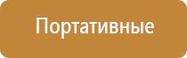 японские капли для глаз черные