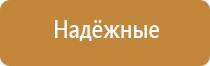 японские капли для глаз черные