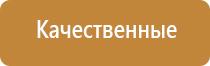 японские капли для глаз lion smile 40 ex mild