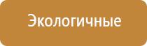 японские капли для глаз lion smile 40 ex mild