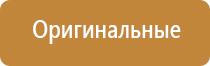 газовые зажигалки из серебра