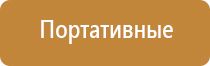 газовая зажигалка с фонариком