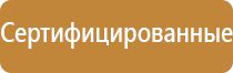 газовая зажигалка с фонариком