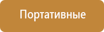 вапорайзер xvape avant