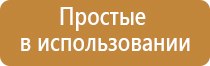 электронные зажигалки lighter classic fashionable