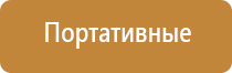 портсигары 40 годов