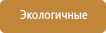 вапорайзеры fenix евро