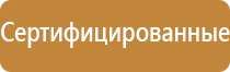 портсигар бутылка ссср