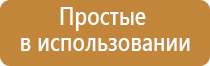 кремень для зажигалки clipper