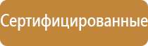 кремень для зажигалки clipper