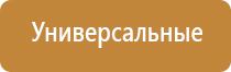 металлическая двойная зажигалка